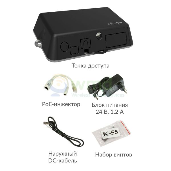 Роутер MikroTik LtAP mini LTE kit (2G, 3G, 4G, 150 Мбит/с, Wi-Fi 802.11, n, 2.4 ГГц, 1 LAN, SIM-слот, консольный порт)
