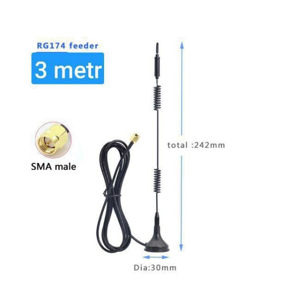 3G Omni антенна на магнитной основе